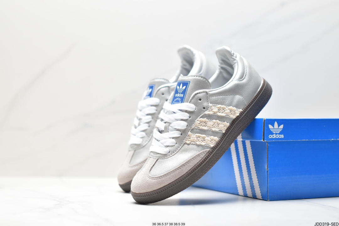 Adidas Originals Samba Vegan OG ”SPD” Samba Dance Shoes ”Silver Mist Princess Lace Caramel Sole” B75806