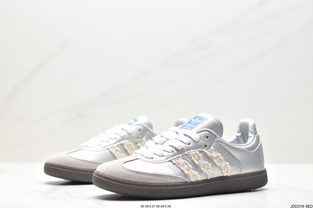 Adidas Originals Samba Vegan OG ”SPD” Samba Dance Shoes ”Silver Mist Princess Lace Caramel Sole” B75806