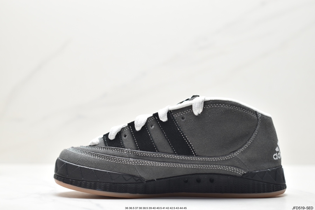 Adidas Campus classic sneakers IE2174