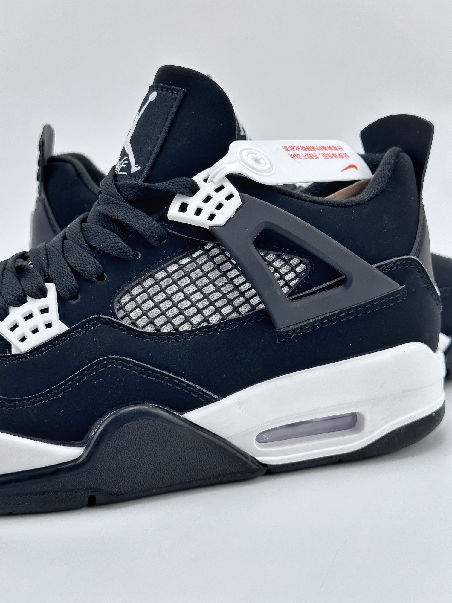 Air Jordan 4 Retro Black and White DH6927-110