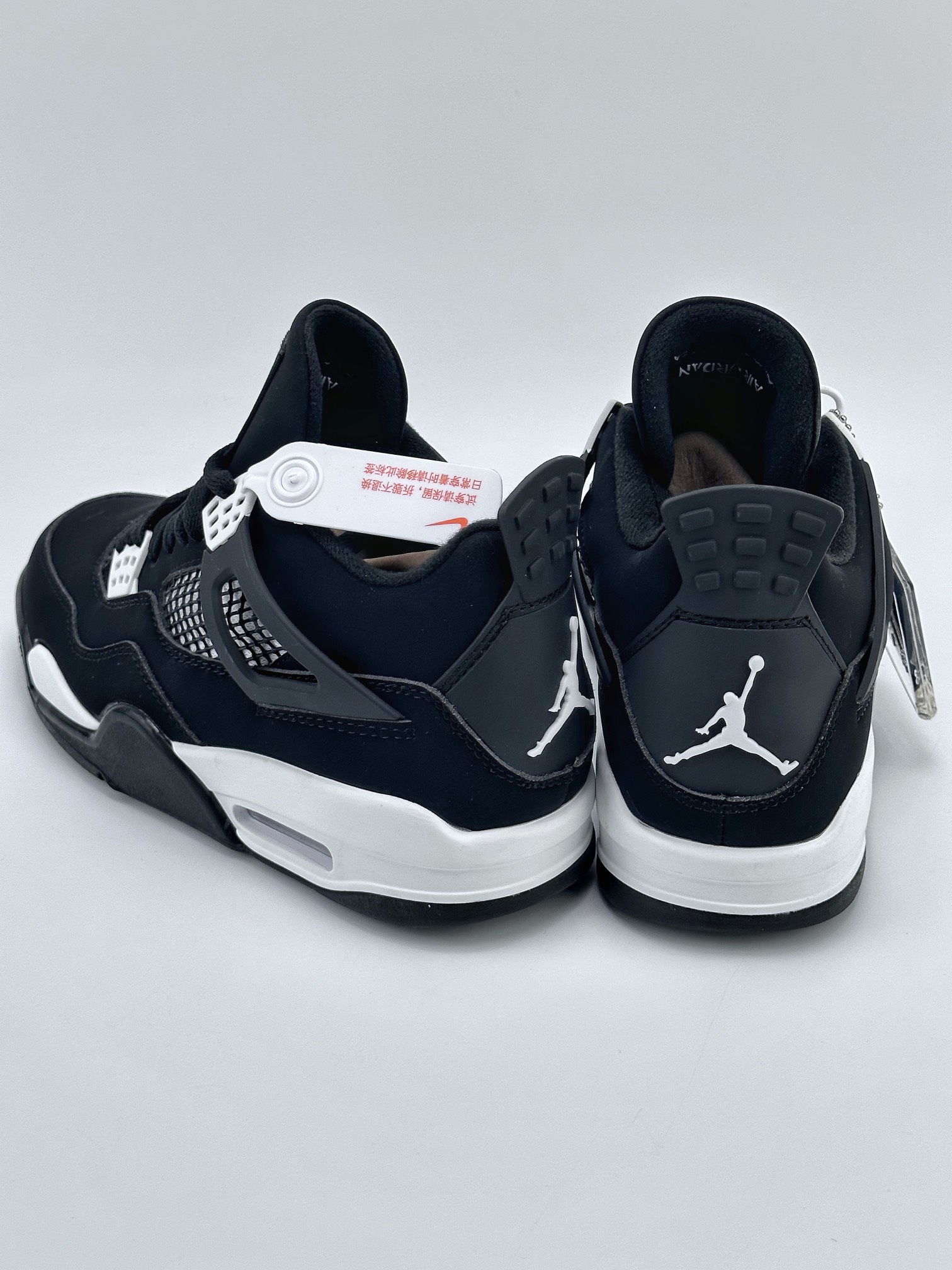 Air Jordan 4 Retro Black and White DH6927-110