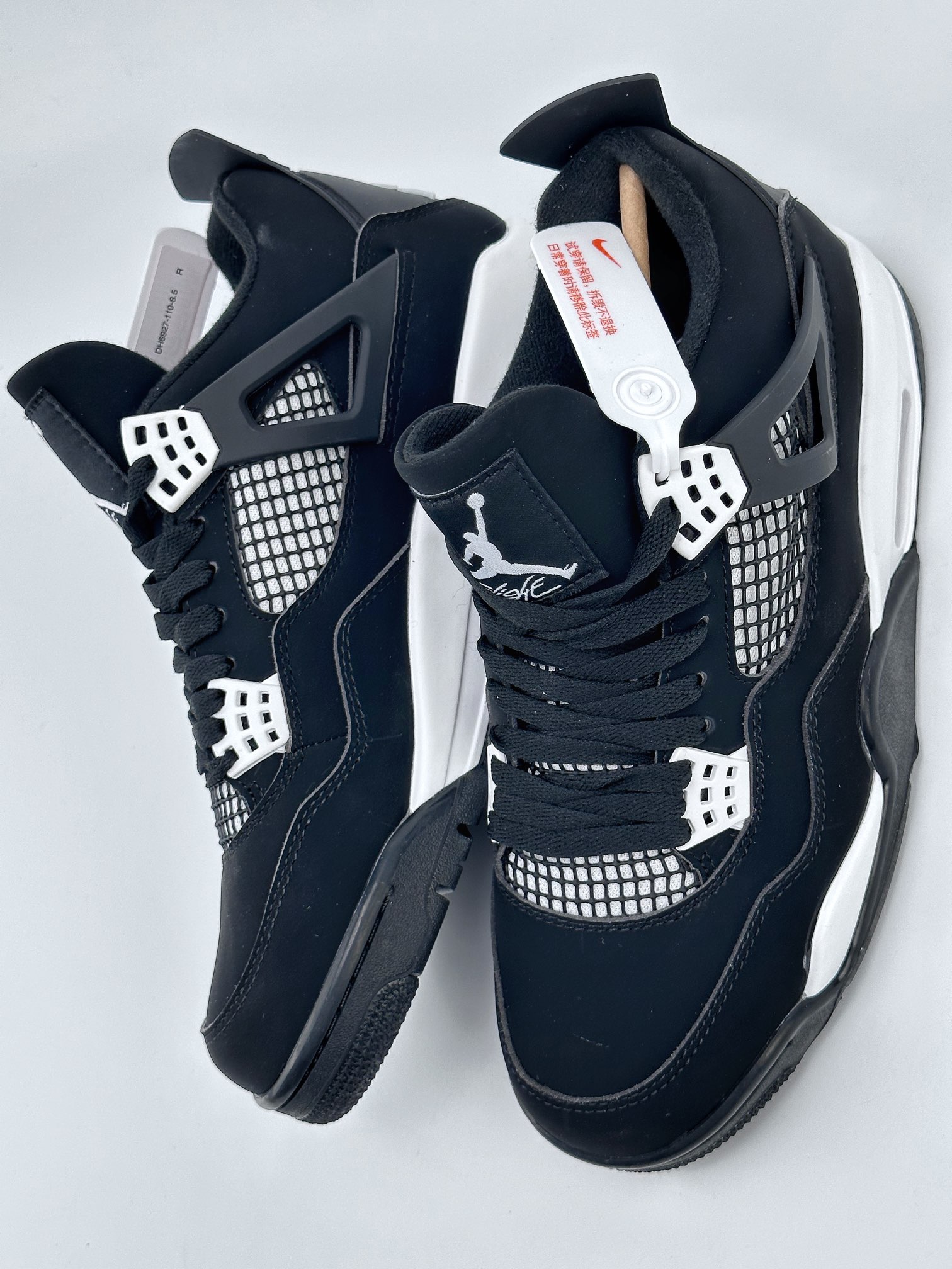 Air Jordan 4 Retro Black and White DH6927-110