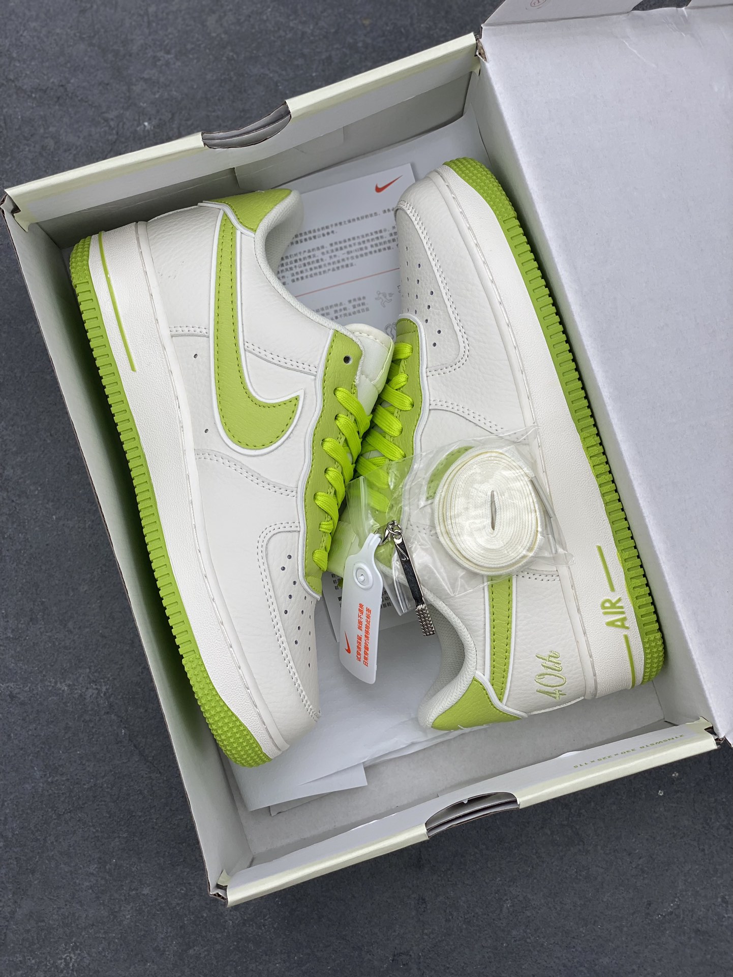 Nike Air Force 1 Low '40TH' White/Green Casual Sneakers - Limited Edition! 10 i1693342790 5072 8