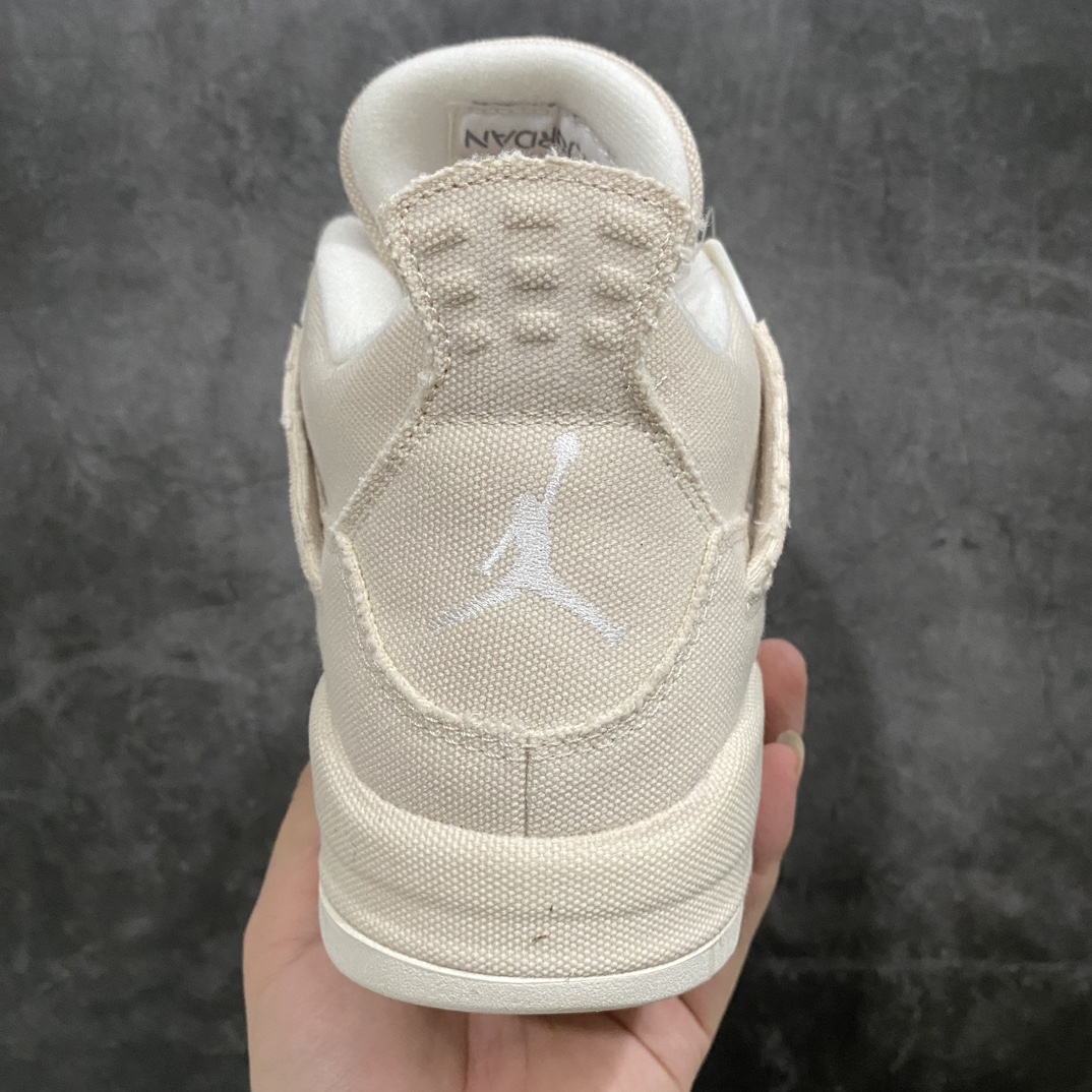 [Little Green x] Air Jordan AJ4 Sail Little Levis Beige DQ4909-100