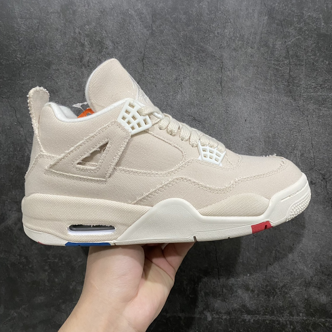 [Little Green x] Air Jordan AJ4 Sail Little Levis Beige DQ4909-100