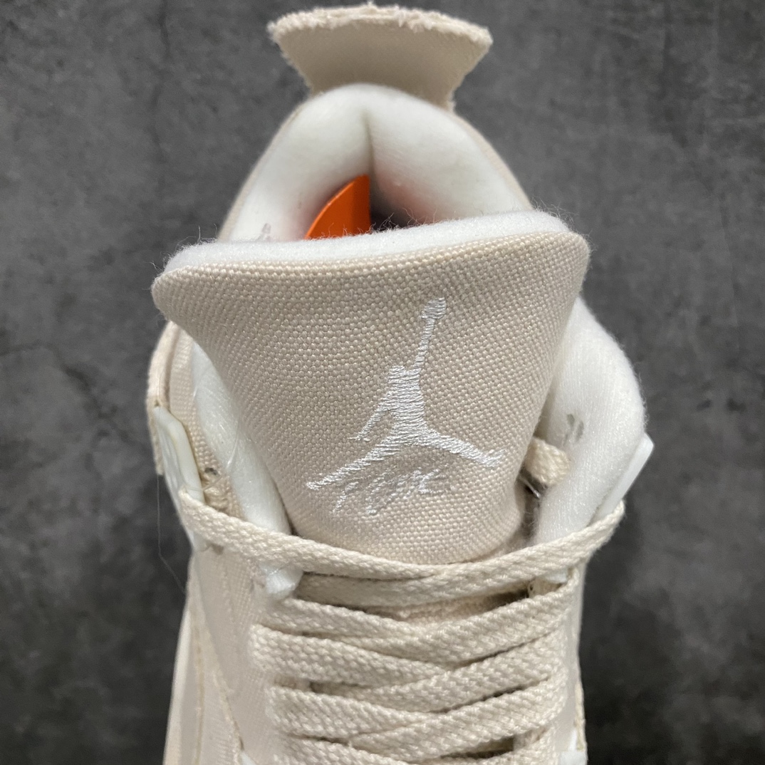 [Little Green x] Air Jordan AJ4 Sail Little Levis Beige DQ4909-100