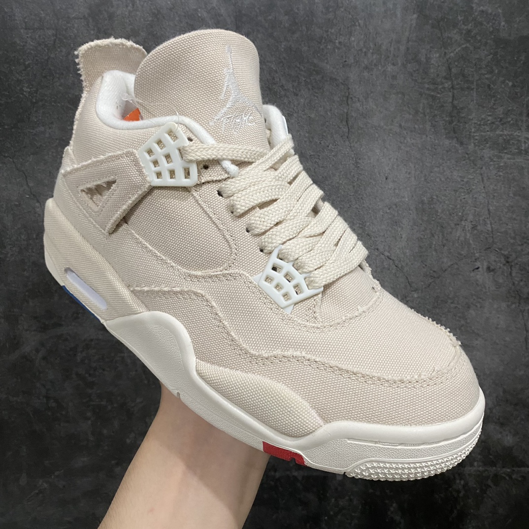 [Little Green x] Air Jordan AJ4 Sail Little Levis Beige DQ4909-100