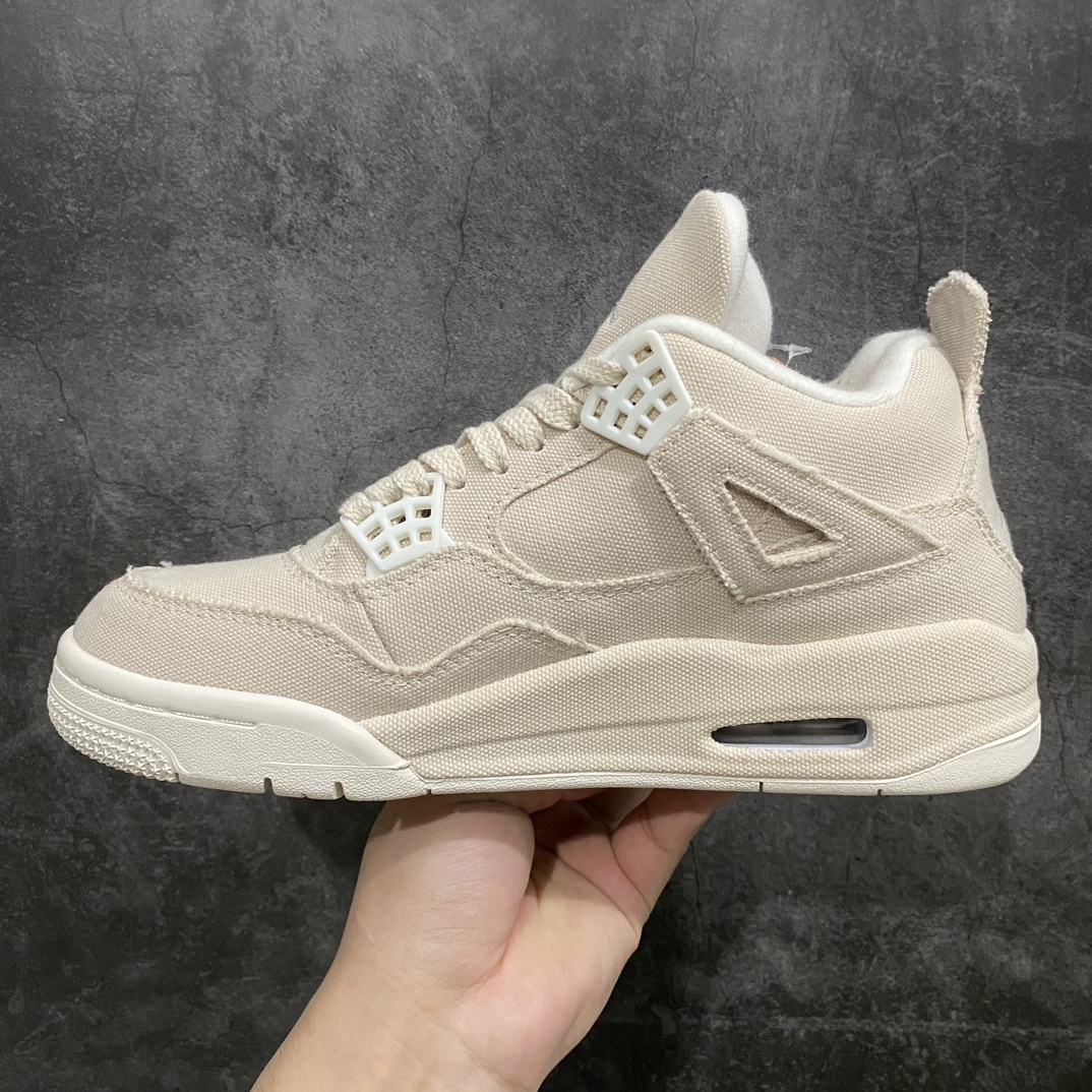 [Little Green x] Air Jordan AJ4 Sail Little Levis Beige DQ4909-100