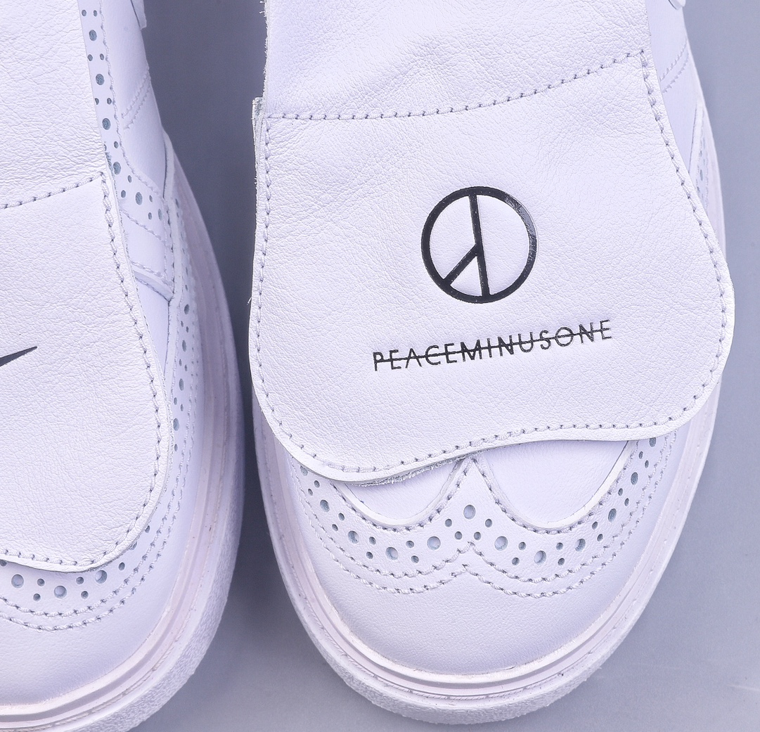 PK PEACEMINUSONE x NK KWONDO 1 Daisy Pure White DH2482-100