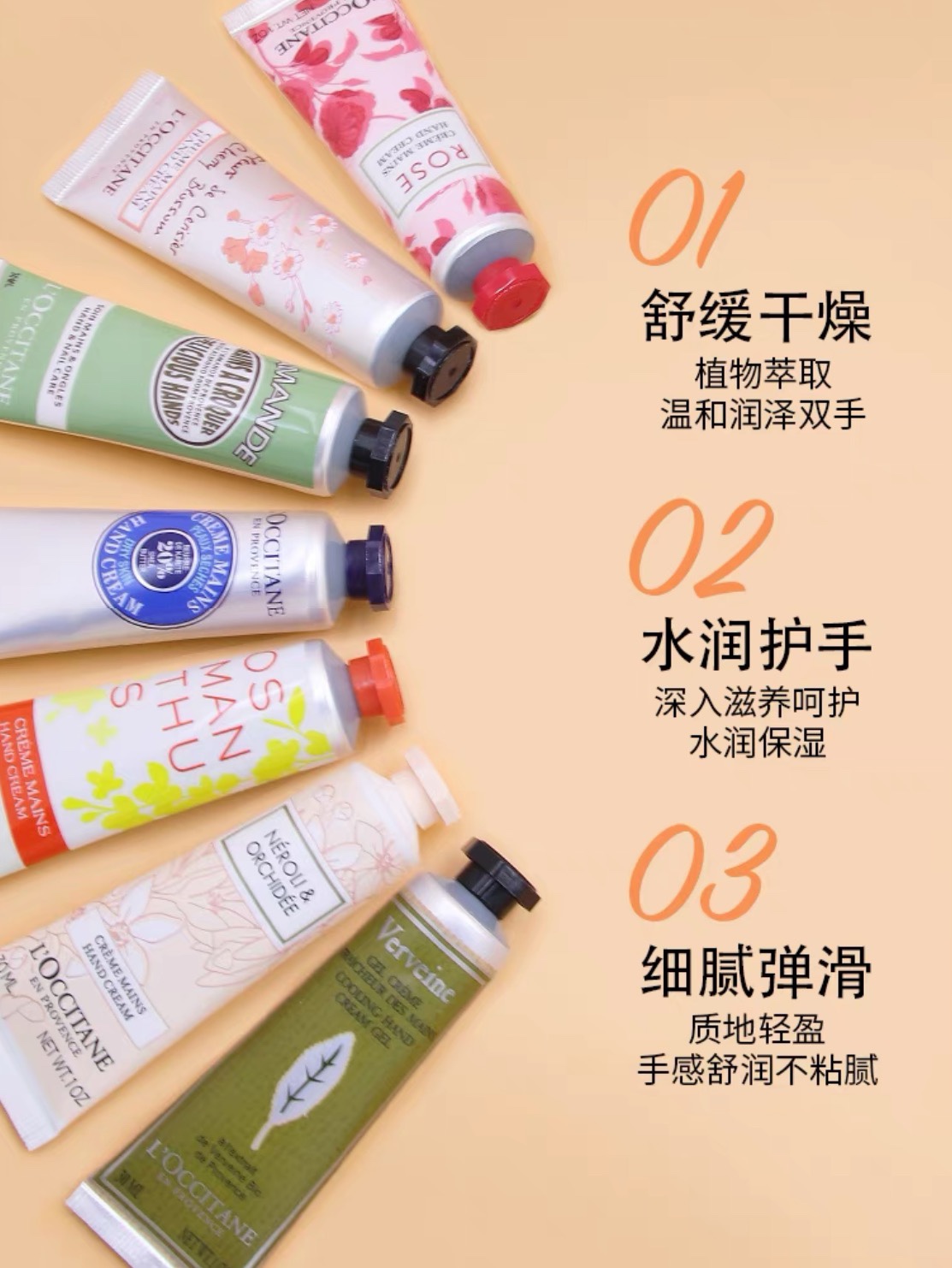for keeping in a handbag, vehicle, or on a bedside table - Comprehensive 5