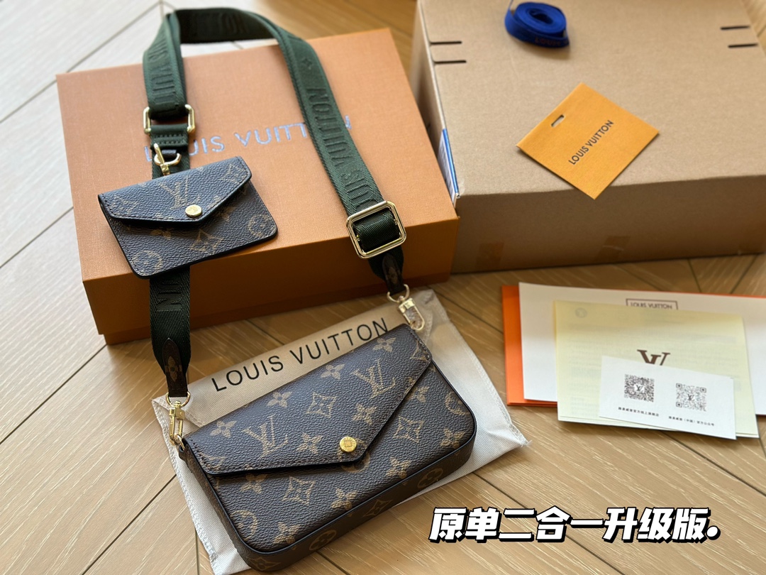 Top original LV new three-in-one | The strongest combination of big hit models LV’s new small three-