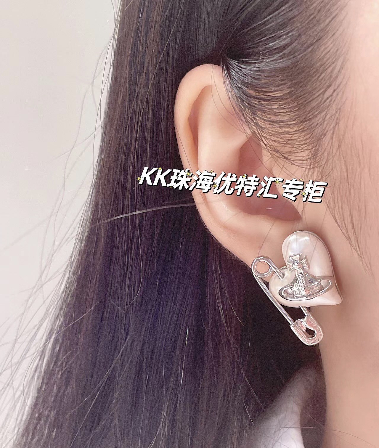 NO:881192,Cosmic Girl, Cardia high-end accessories19860909宇宙少女,,卡迪亚高端饰品,Jewelry