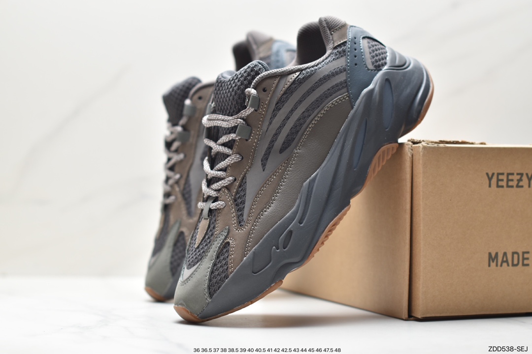 Adidas YEEZY 700V2 'Static' EF2829