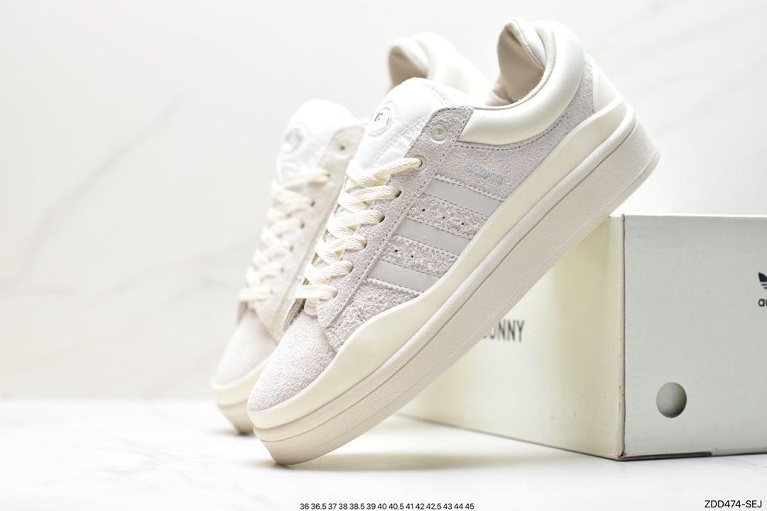 Original box Bad Bunny x adidas originals Campus Bad Bunny white casual sports sneakers FZ5823