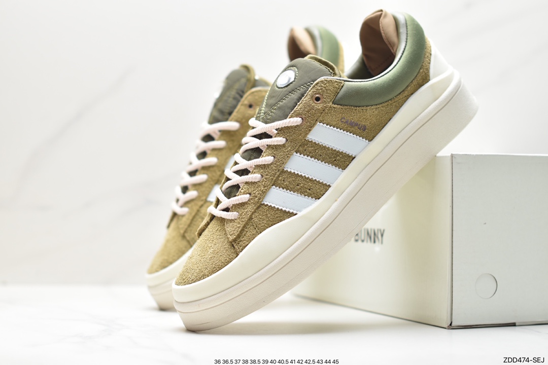 Original box Bad Bunny x adidas originals Campus Bad Bunny white casual sports sneakers FZ5823