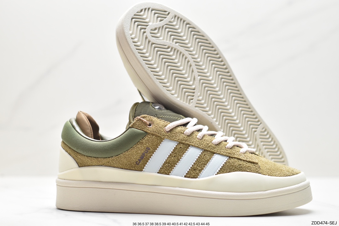 Original box Bad Bunny x adidas originals Campus Bad Bunny white casual sports sneakers FZ5823