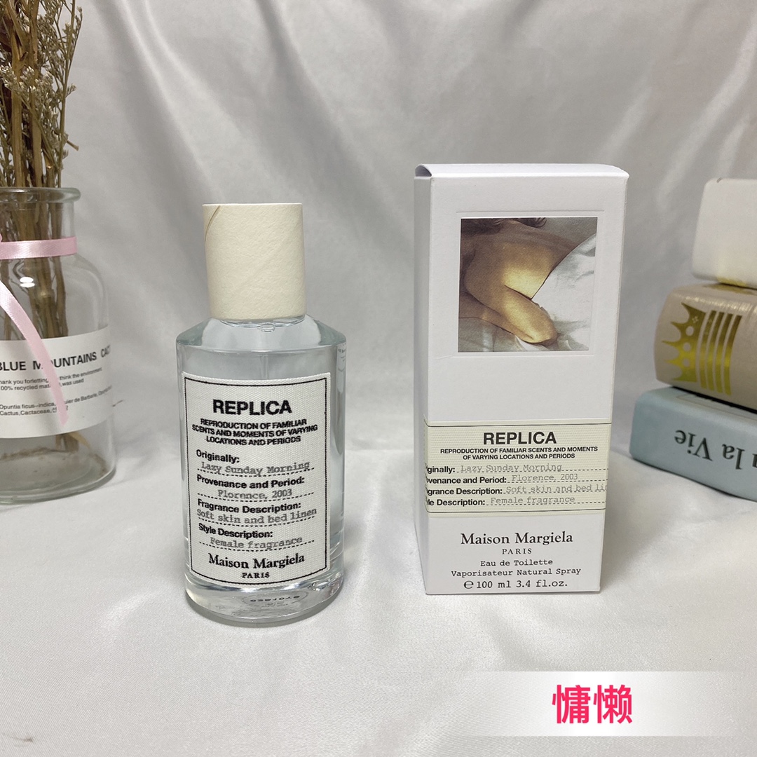 马吉拉 Maison Margiela 高定典藏传世高定调香工坊典藏香氛香水 #53893446