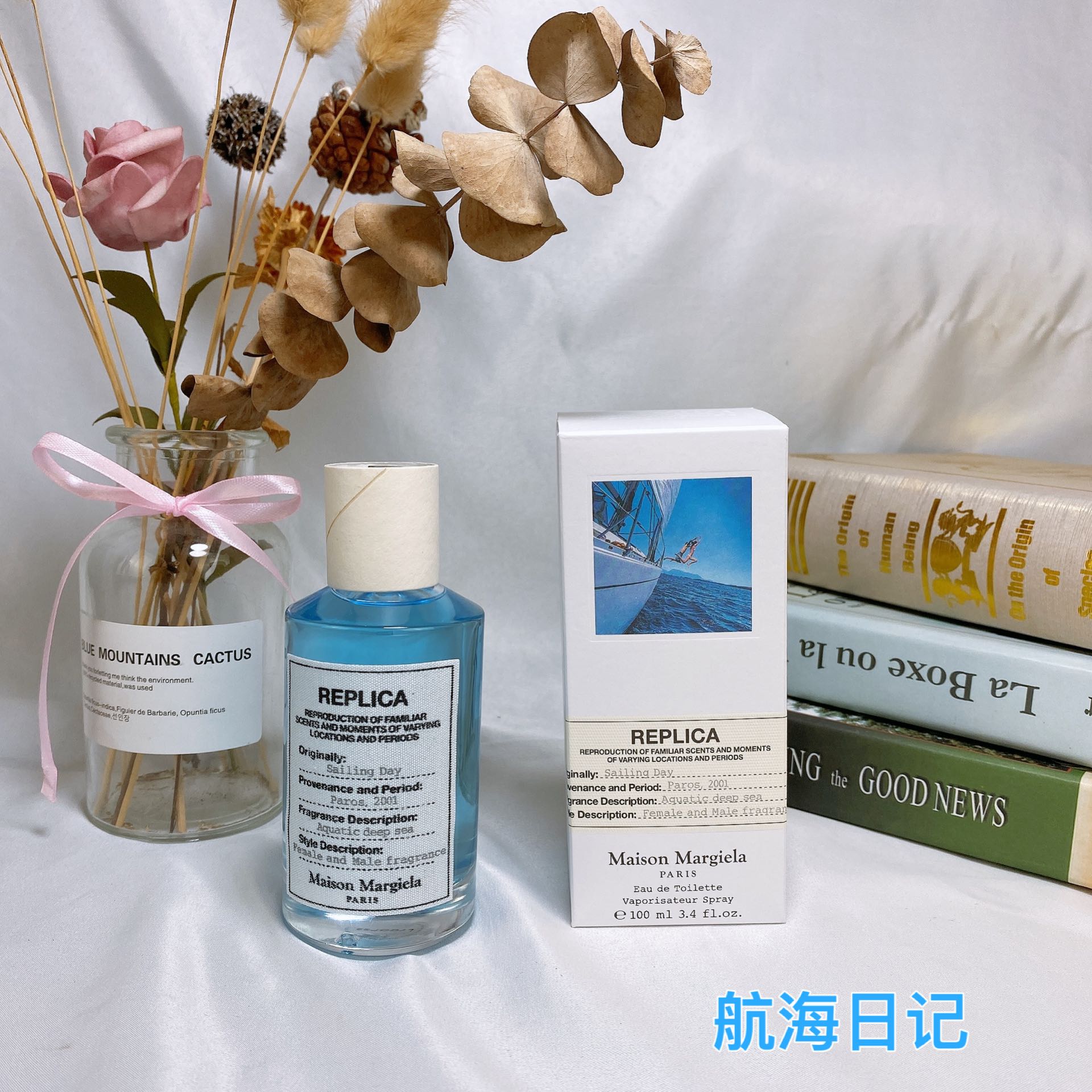 马吉拉 Maison Margiela 高定典藏传世高定调香工坊典藏香氛香水 #53893446 4