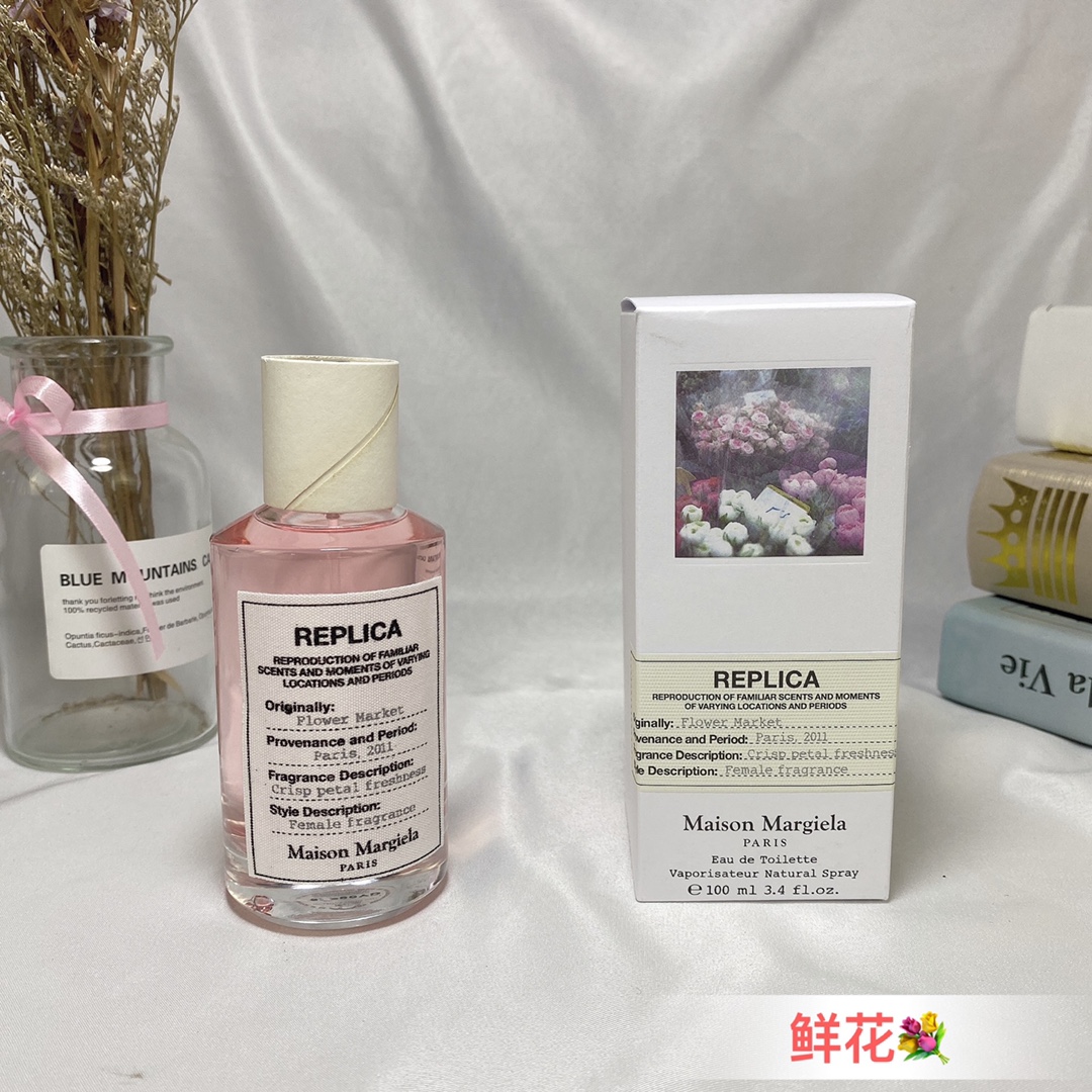 马吉拉 Maison Margiela 高定典藏传世高定调香工坊典藏香氛香水 #53893446 9