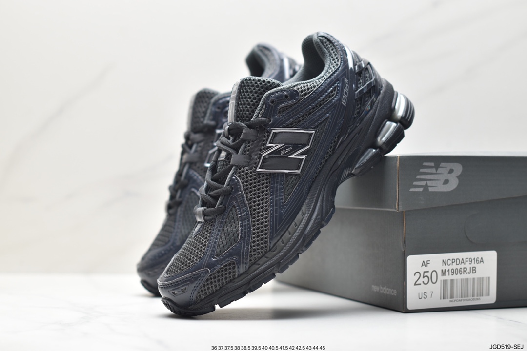 New Balance M1906 series retro single product treasure dad shoes M1906RJB