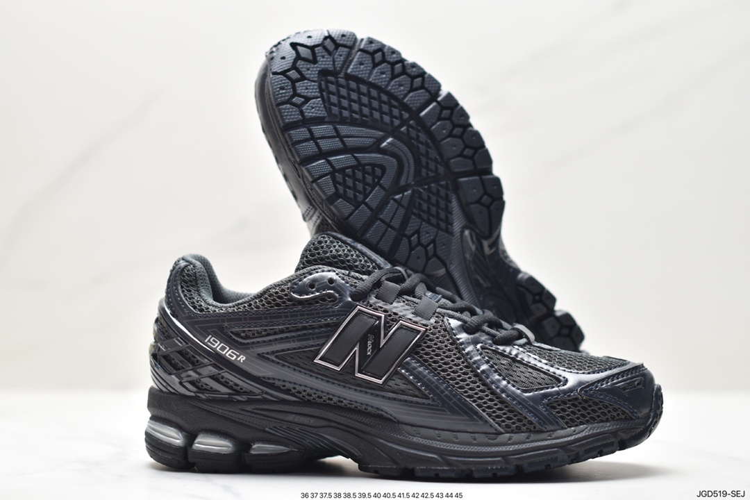 New Balance M1906 series retro single product treasure dad shoes M1906RJB