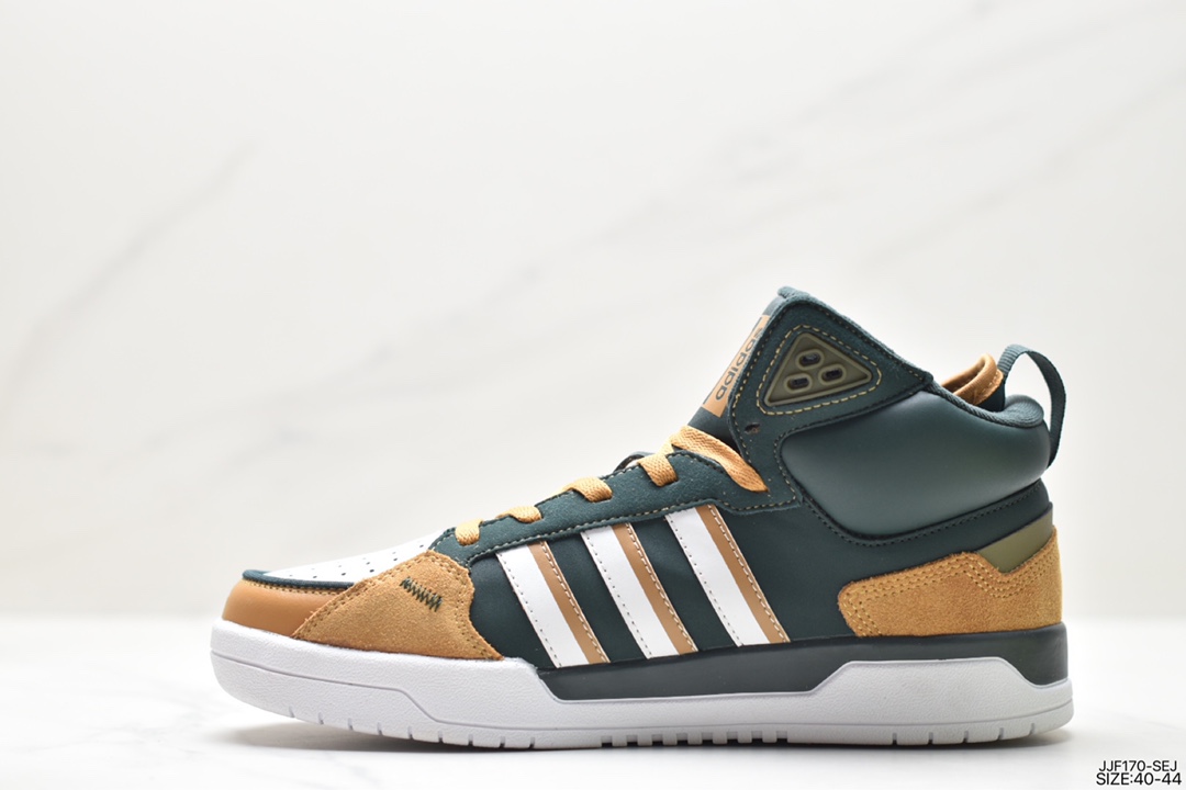 Adidas 100DB high-top sneakers