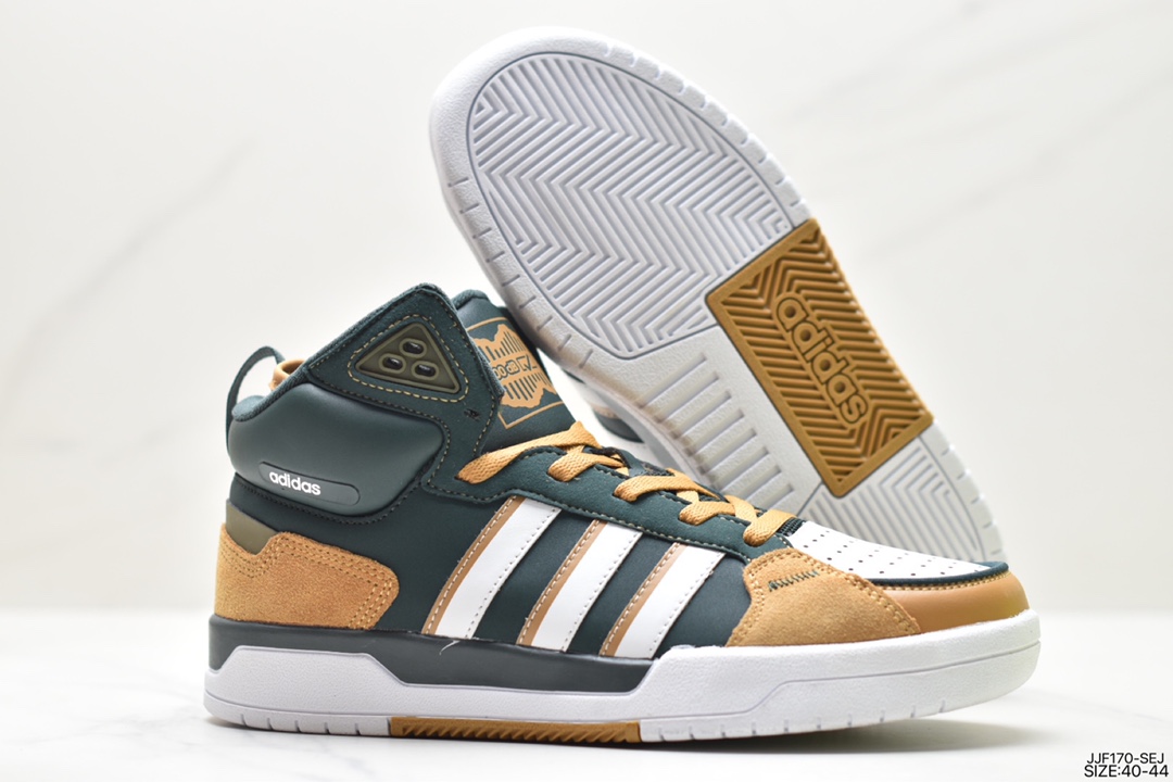 Adidas 100DB high-top sneakers