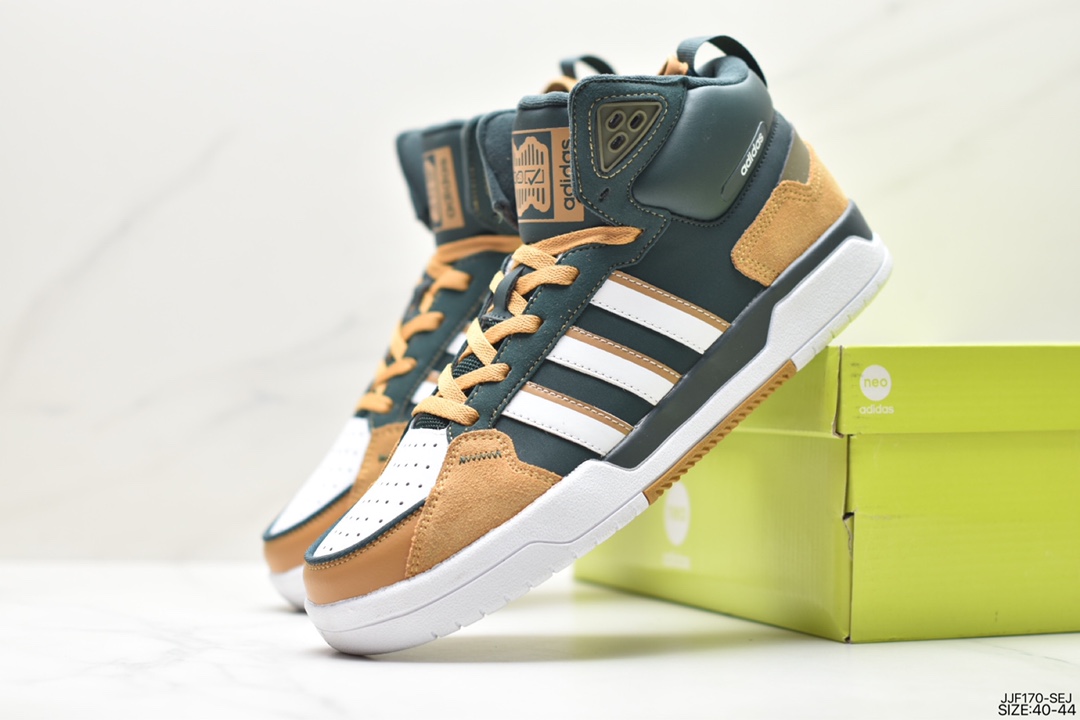 Adidas 100DB high-top sneakers