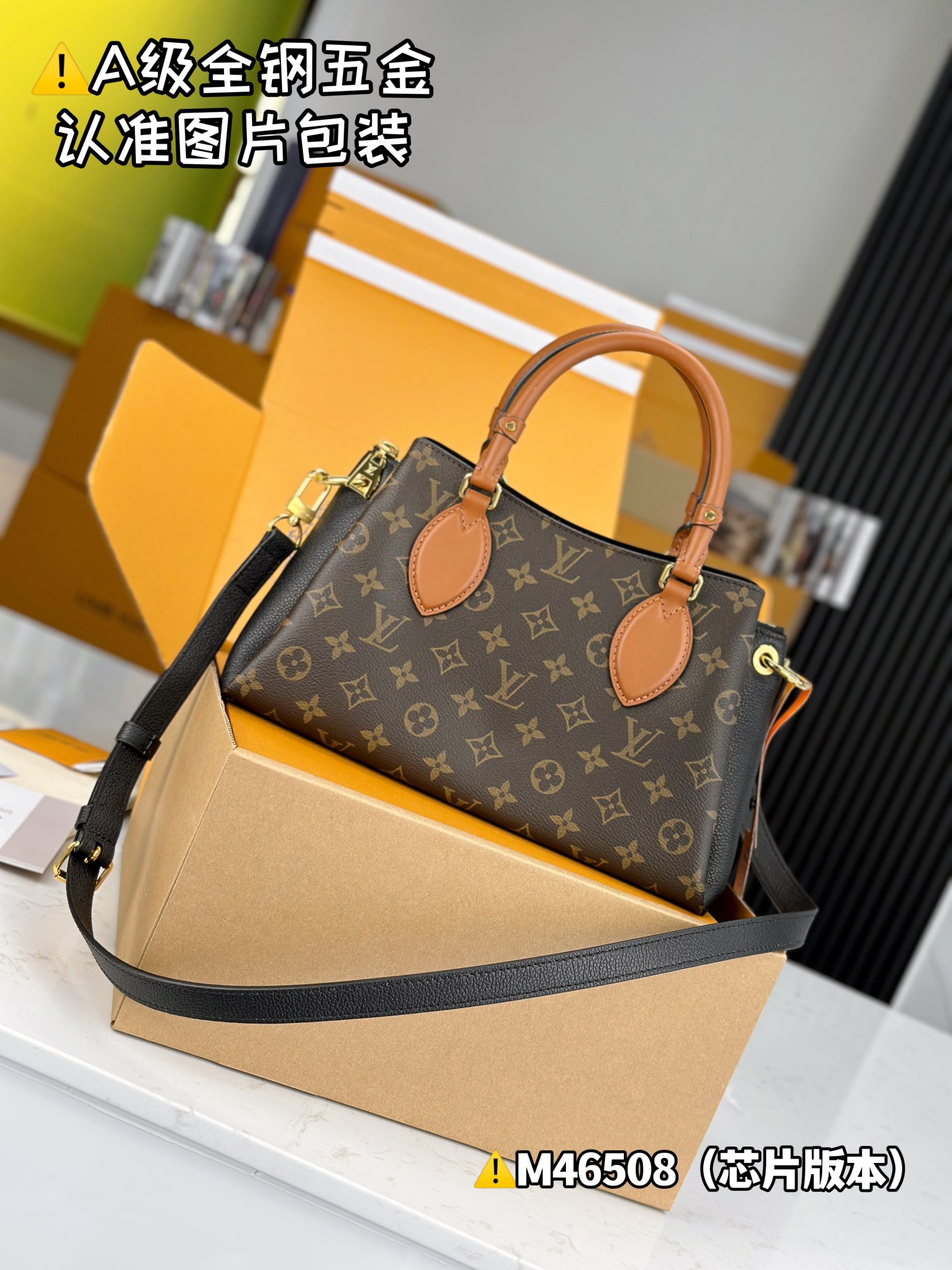 Louis Vuitton Vietnam OEM factory produces special MB high elastic fabric