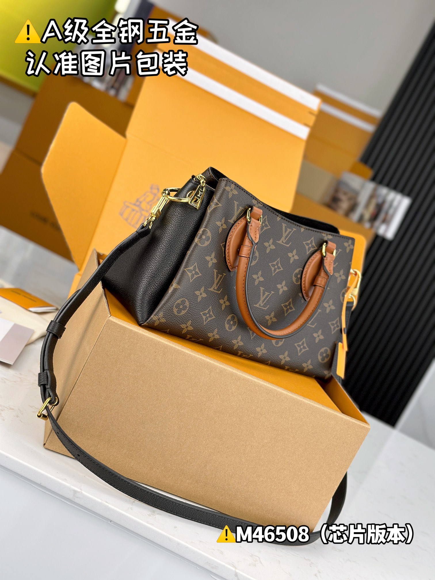 Louis Vuitton Vietnam OEM factory produces special MB high elastic fabric