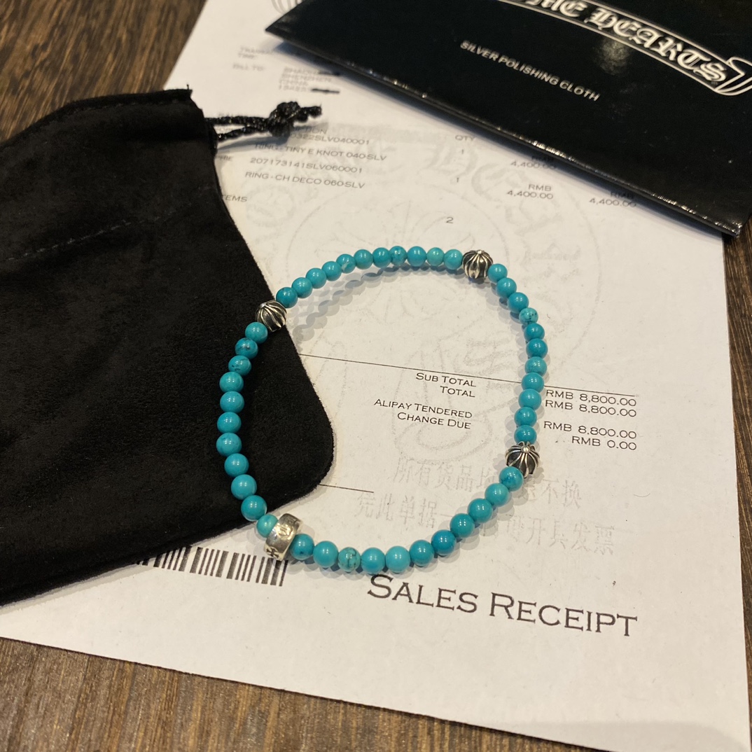 Silver bead bracelet