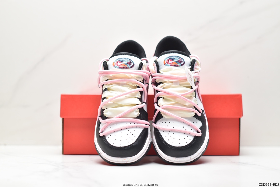 Nike SB Dunk Low Deconstructed Drawstring Shoelaces FD4623-155