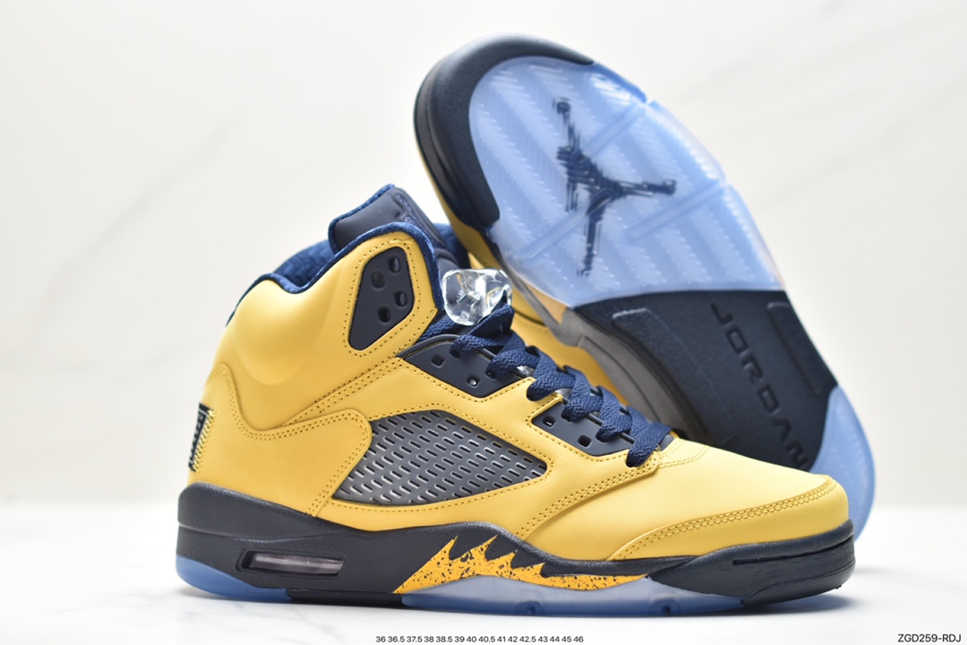 Air Jordan 5 SE Craft ”Light Orewood Brown“ AJ5 CQ9541-704