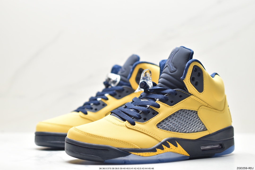 Air Jordan 5 SE Craft ”Light Orewood Brown“ AJ5 CQ9541-704