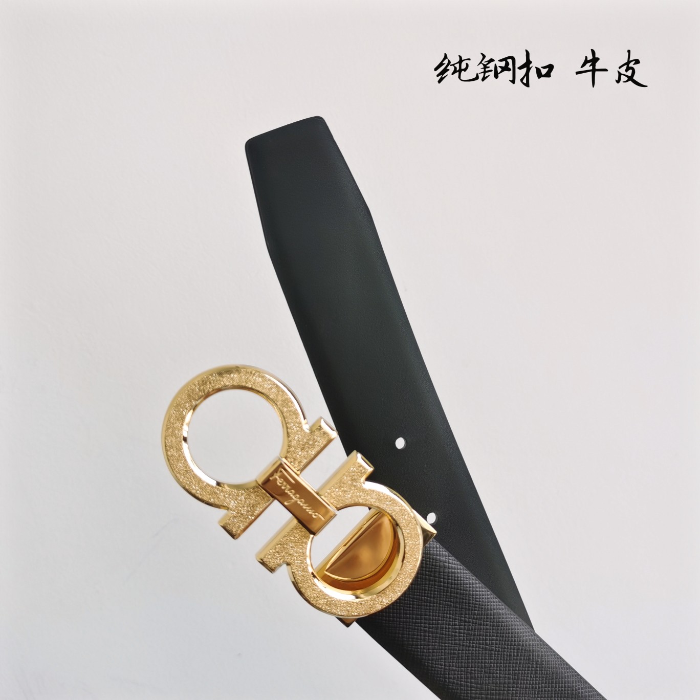 菲拉格慕高级定制款男士皮带双面进口牛皮可双面使用自行选择搭配真材实料很有质感时尚经典不失风范搭配精品钢尾