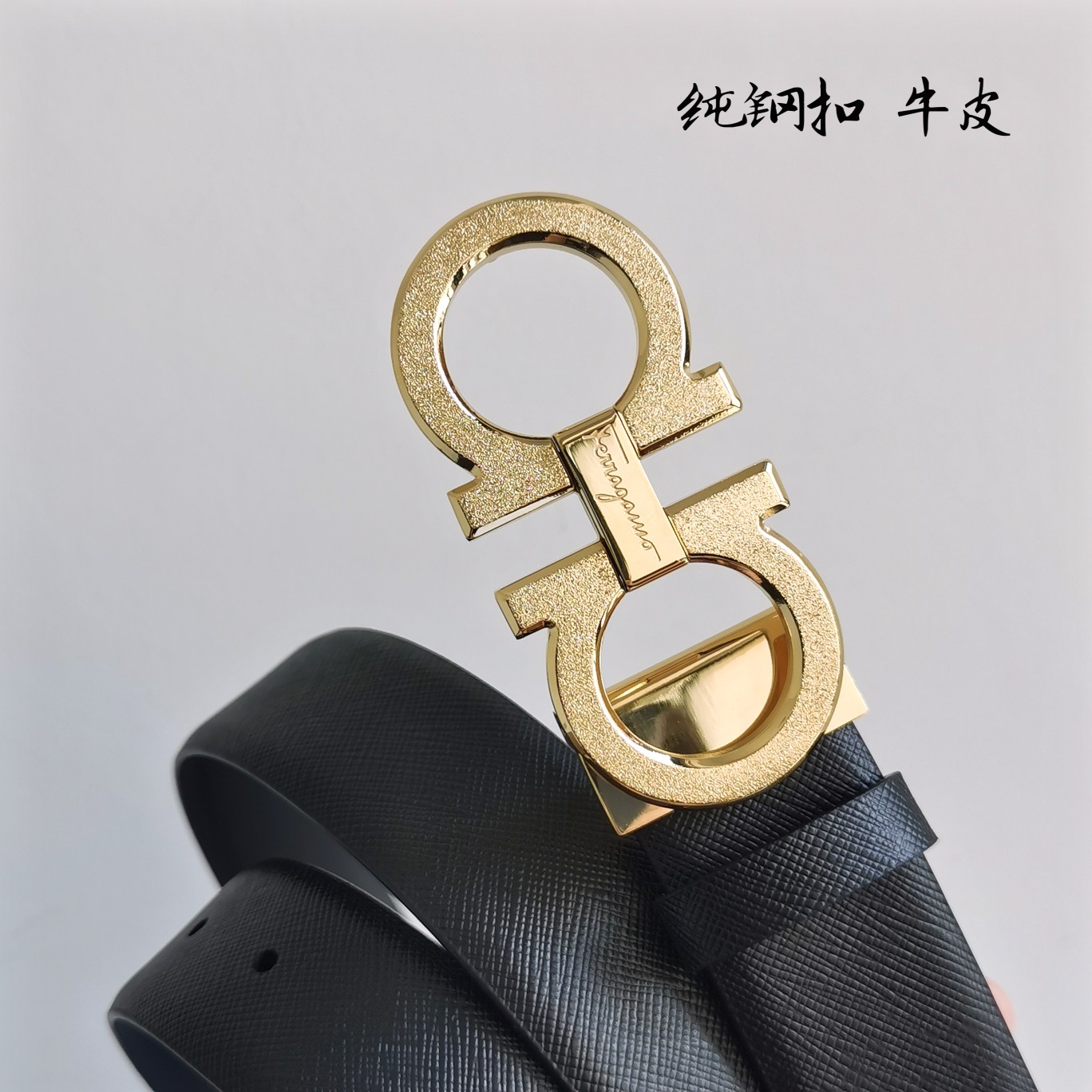 菲拉格慕高级定制款男士皮带双面进口牛皮可双面使用自行选择搭配真材实料很有质感时尚经典不失风范搭配精品钢尾