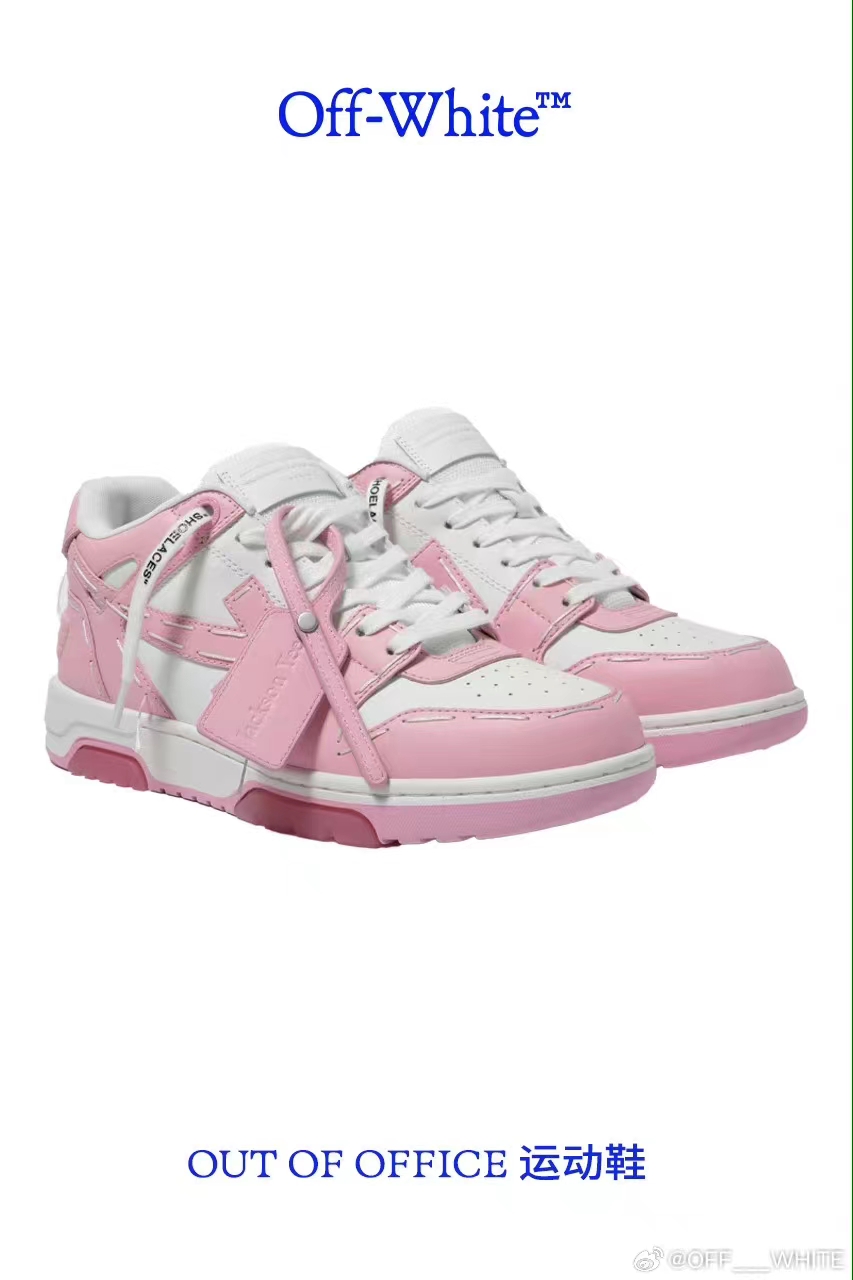 OFF WHITE par de modelos Modelos de mujer: 35 - Modelos de hombre: 38 - Los últimos modelos de prima