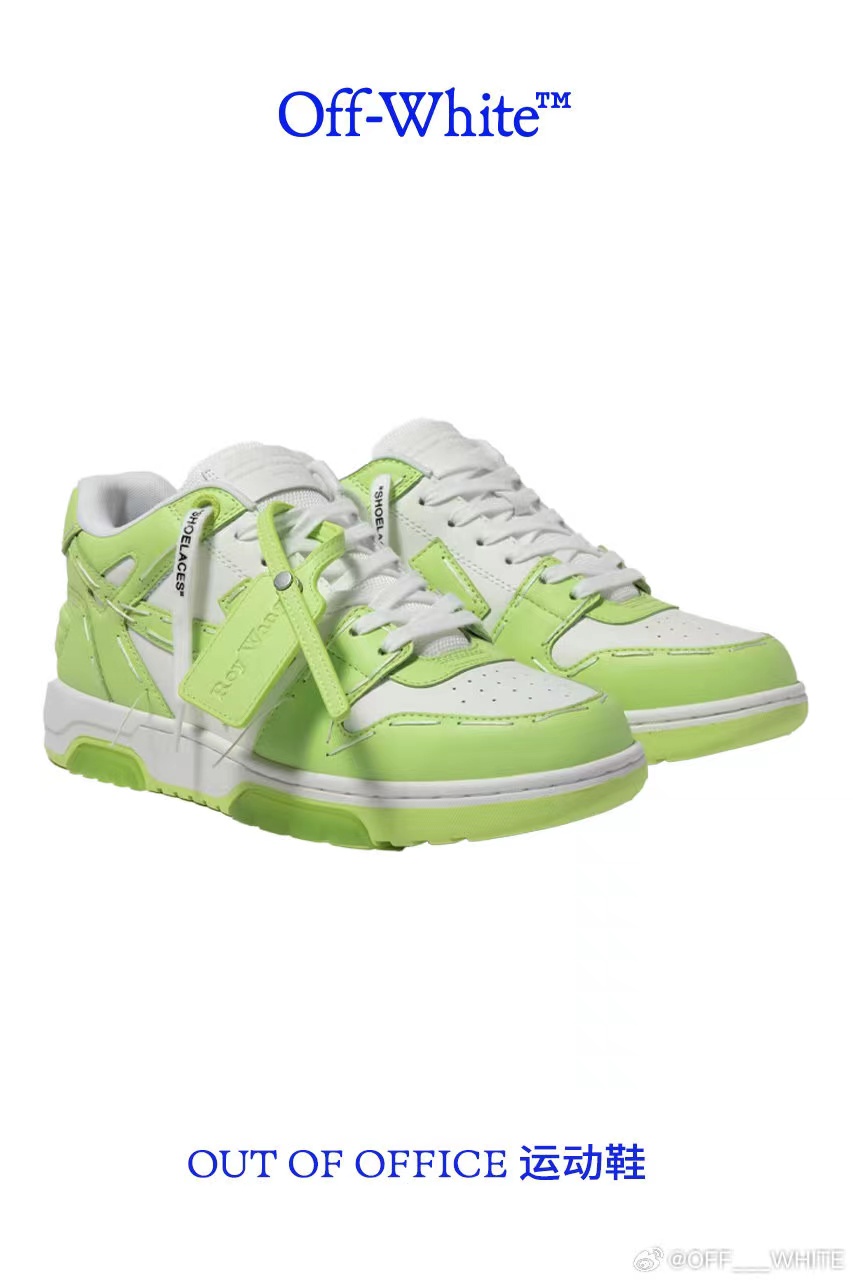 OFF WHITE par de modelos Modelos de mujer: 35 - Modelos de hombre: 38 - Los últimos modelos de prima