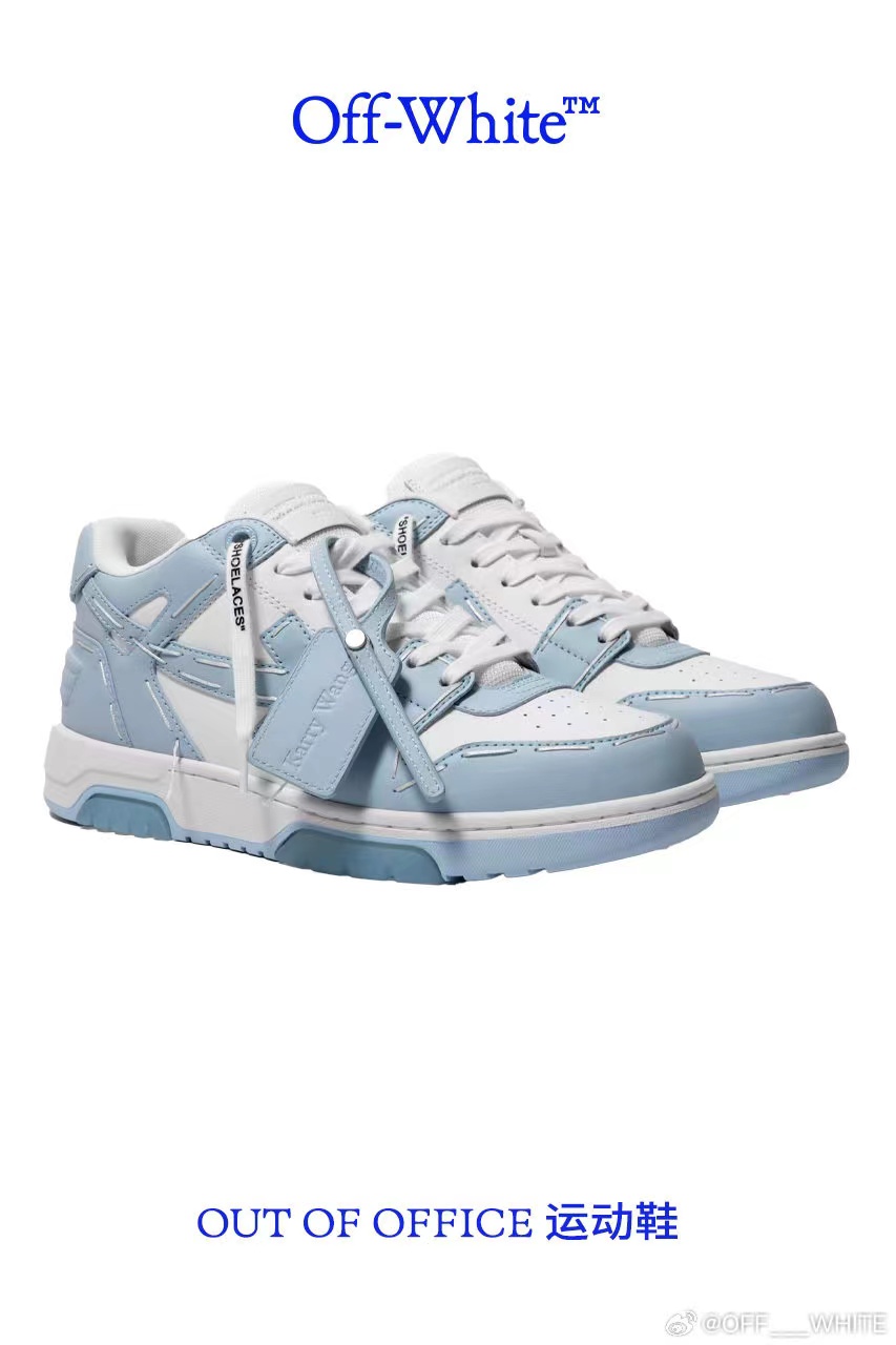 OFF WHITE par de modelos Modelos de mujer: 35 - Modelos de hombre: 38 - Los últimos modelos de prima