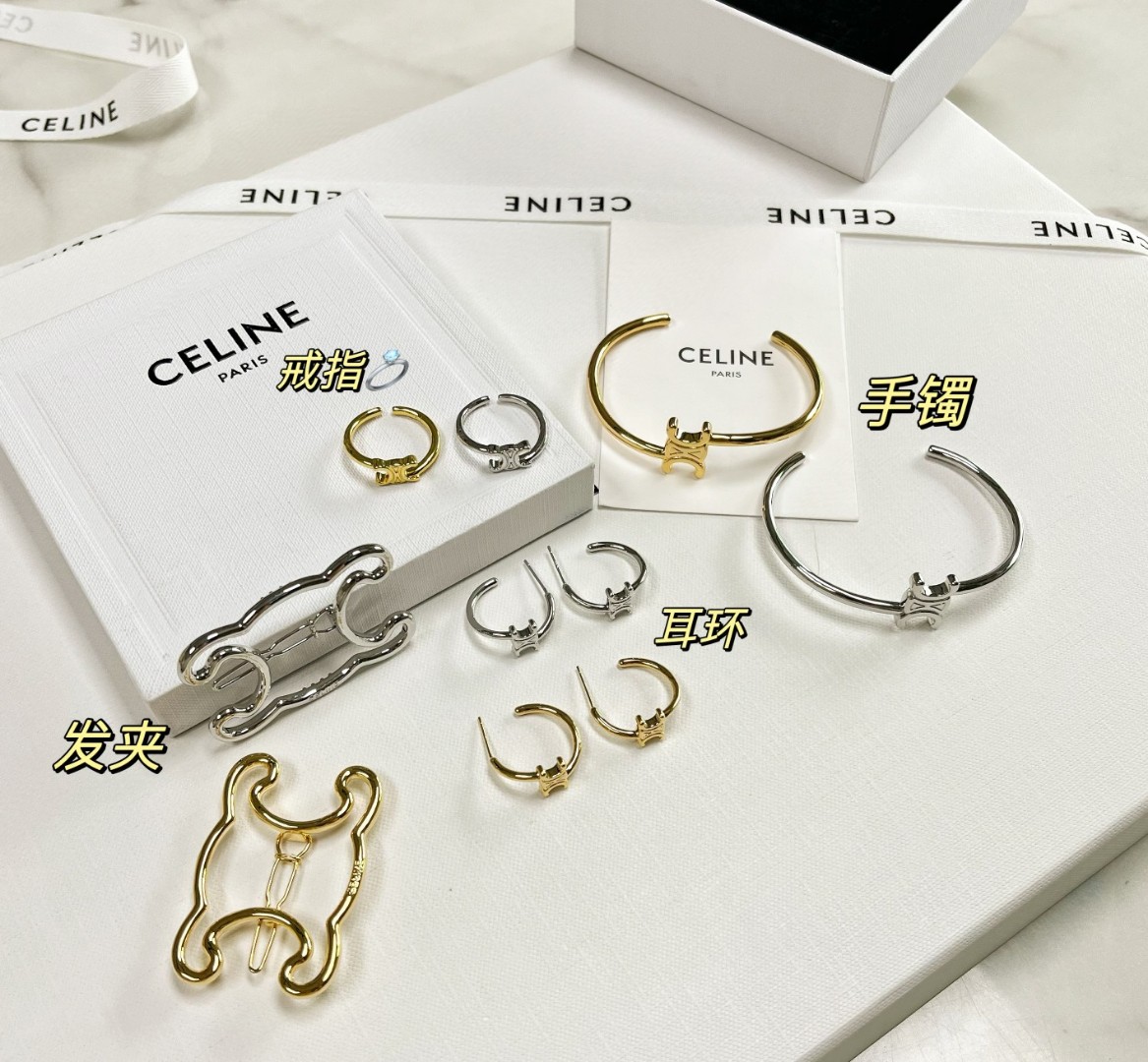 Celine Pearl Cluster Ring: Baroque Pearls Set in Modern Prong Setting 16 a1693552017566 7431