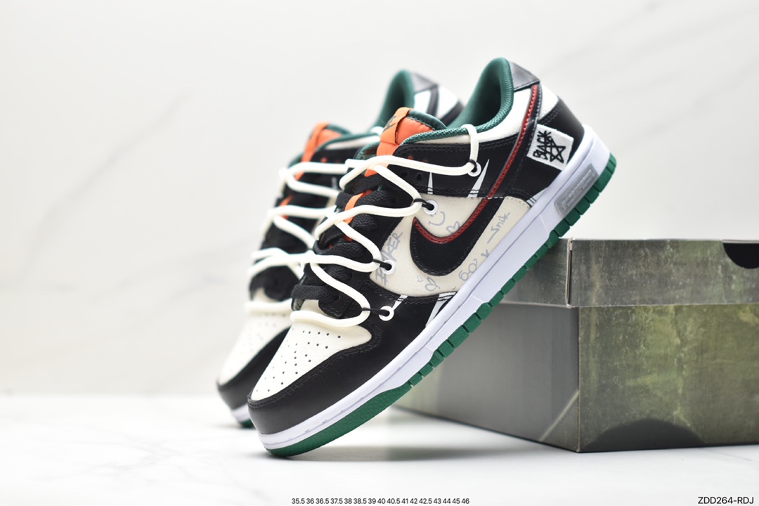 Nike SB Dunk Low Deconstructed Drawstring Laces DD1391-300