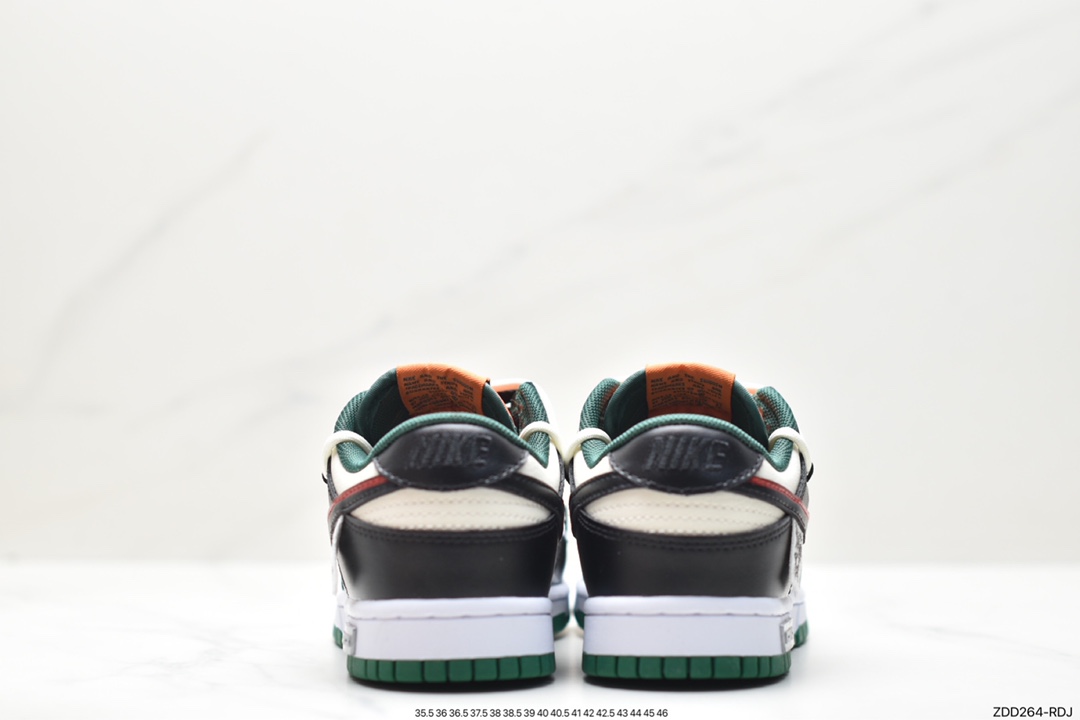 Nike SB Dunk Low Deconstructed Drawstring Laces DD1391-300