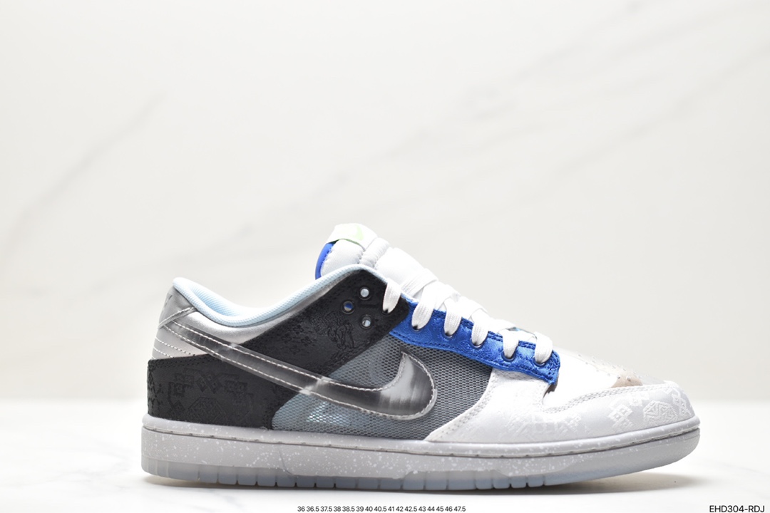 420 耐克Nike SB Dunk Low扣篮系列低帮休闲运动滑板板鞋 FN0316-999