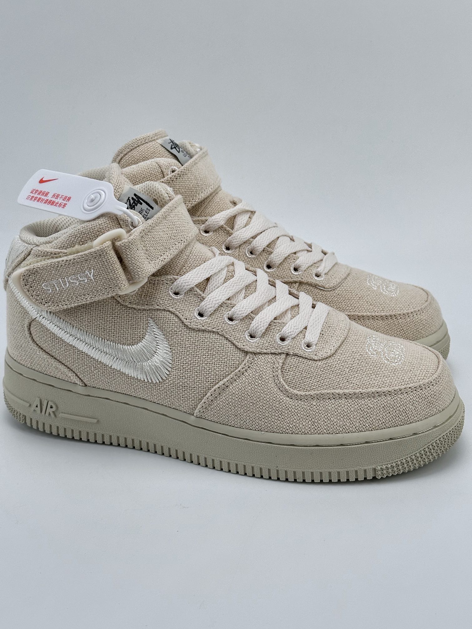 Nike Air Force 1 Mid 07 x Stussy Canvas DJ7841-200