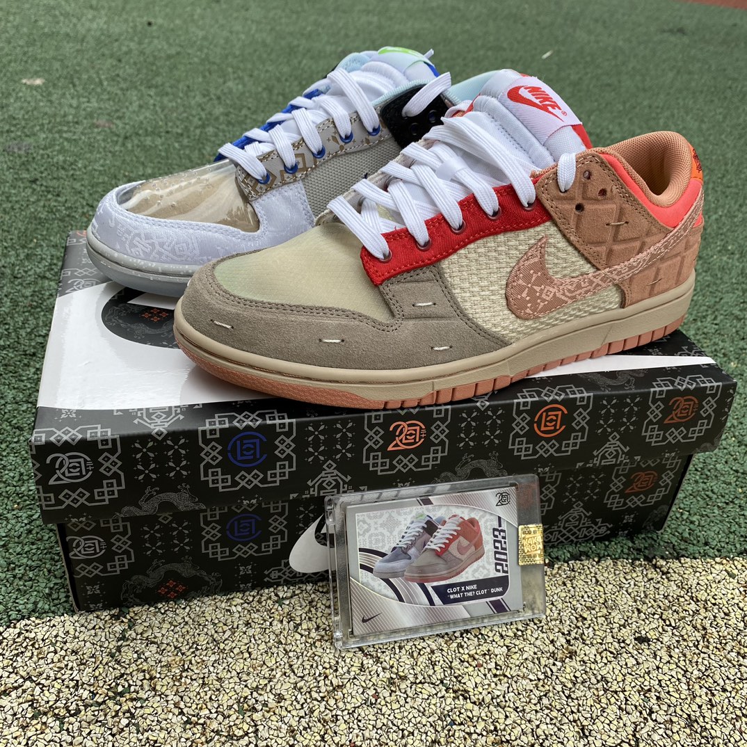 Dunk陈冠希棕蓝灰  s2纯原版‼️
尺码：36-47 特价😇
纯原版⚡️ CLOT x Nike D