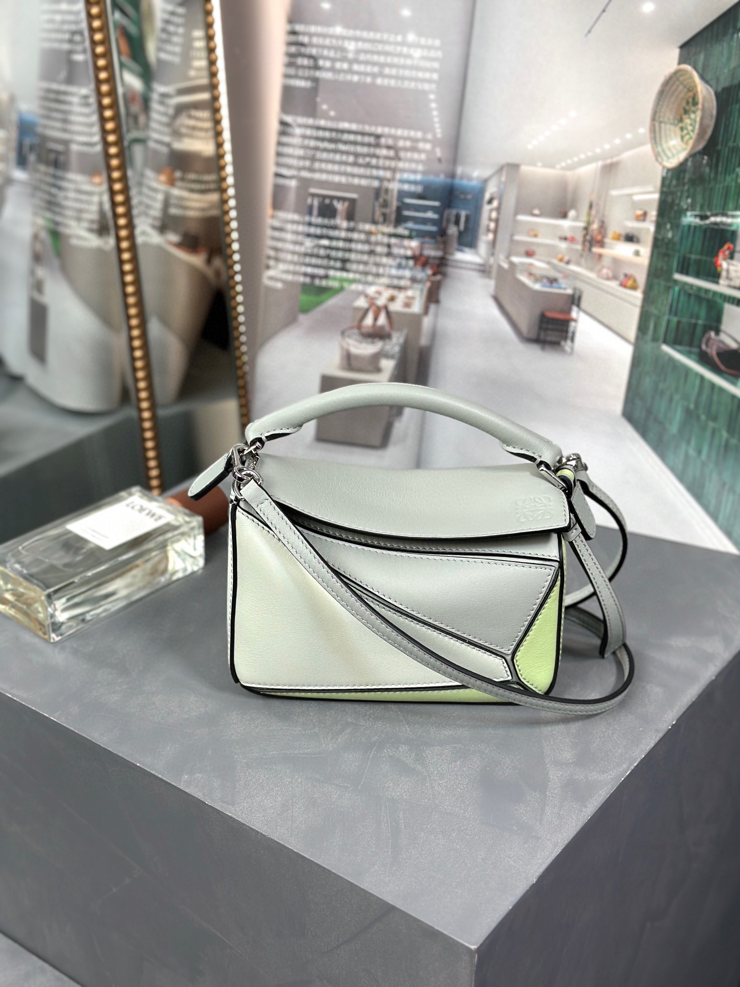 LOEWE classique Mini Puzzle 𝟏𝟖 - qualité supérieure