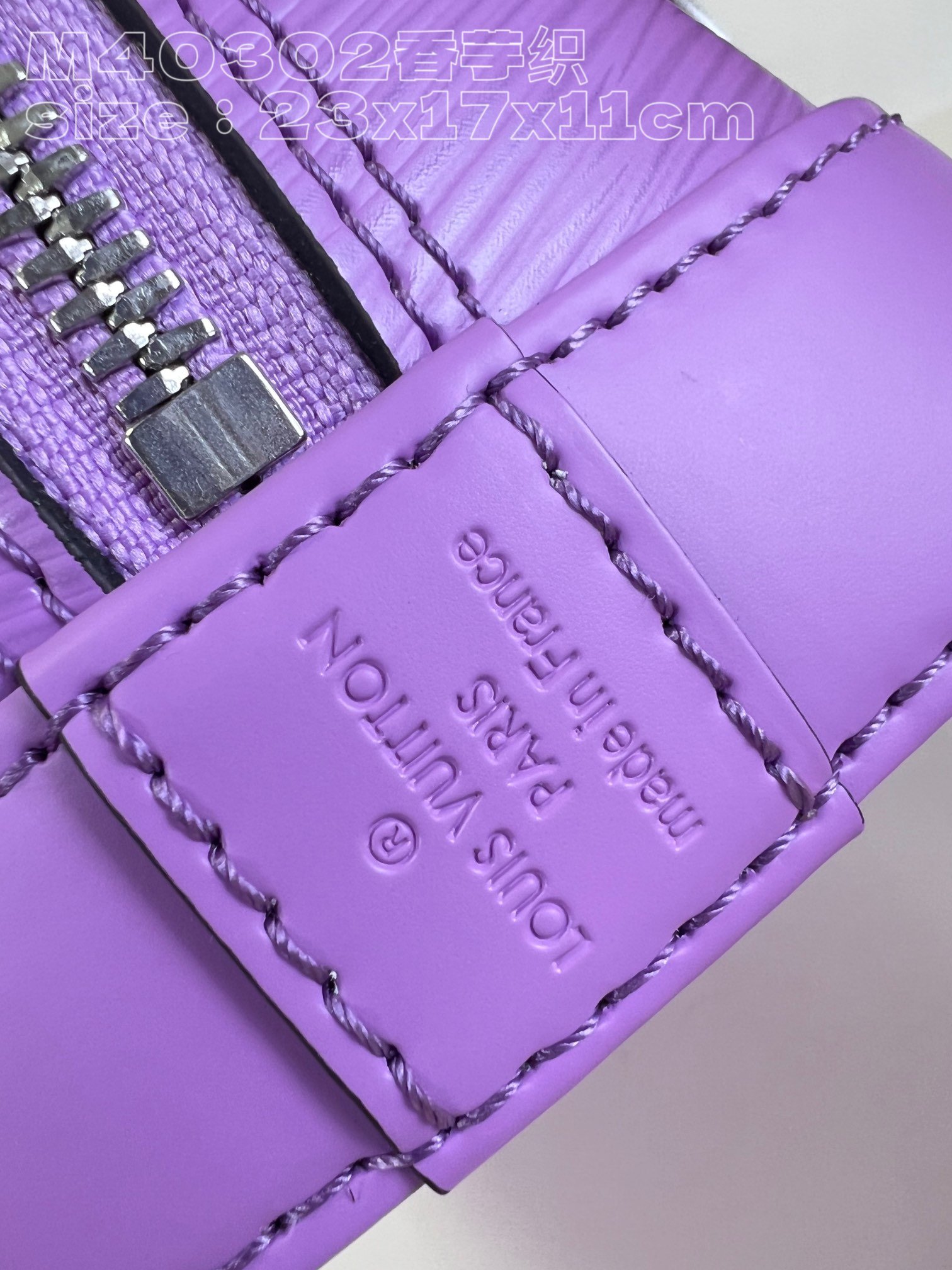 顶级原单M40302香芋紫织作为路易威登标志性的设计之一AlmaBB手袋此次取材Epi皮革将路易威登标识