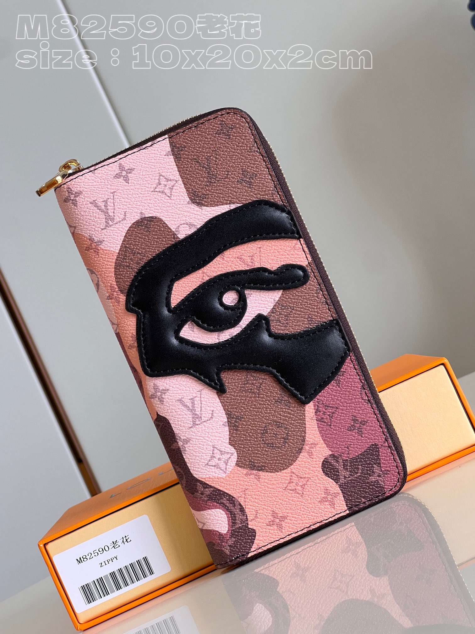 NO:400705,【Exclusive real photo M82590 Presbyterian】This Zippy Vertical straight zipper wallet is made of Monogram coated canvas and cowhide, embellished with colorful semi-abstract face patterns. The wallet is lined with cowhide and is made of silver full zipper design. This extra practical wallet has 12 business card mezzanines and multiple compartments, including a zipper pocket that can hold change. Size 10 x 20 x 2 cm (length x height x width) C.320, LV [original leather], louis vuitton, cowhide19860909【独家实拍 M82590老花】這款Zippy Vertical直式拉鏈錢包以Monogram塗層帆布及牛皮製成,綴以彩色的半抽象人臉圖案.錢包設有牛皮襯裡,並採用銀色的全拉鏈設計.此格外實用的錢包擁有12個名片夾層和多個隔層,包括一個可放零錢的拉鏈口袋.尺寸10 x 20 x 2厘米(長度 x 高度 x 闊度) C.320,LV【原厂皮】,louis vuitton,cowhide,Bag