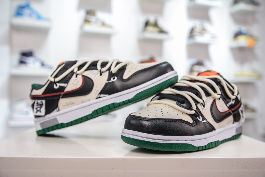 Nike SB Dunk Low Beige Black and Green Deconstructed Drawstring Shoelaces DD1391-300