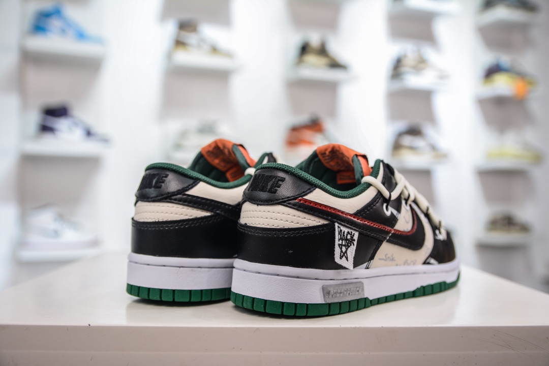 Nike SB Dunk Low Beige Black and Green Deconstructed Drawstring Shoelaces DD1391-300